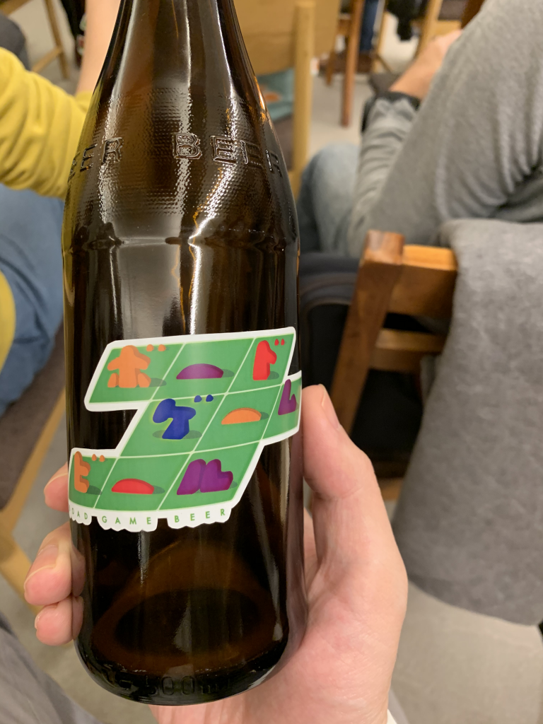 ボードゲームビール（ボトル）