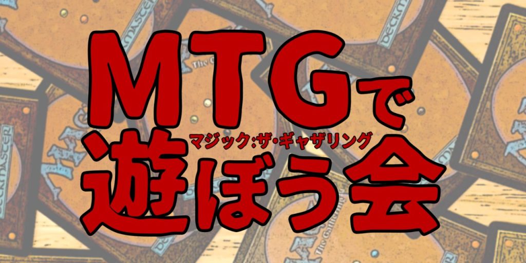 手品 オールドデック3個 手品 オールドデック3個 （レアデック3